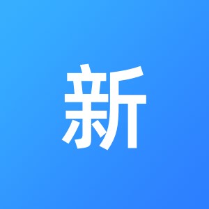 上海骋新财务咨询有限公司